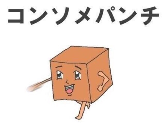 【画像】最近がるちゃんでスクショor保存した画像