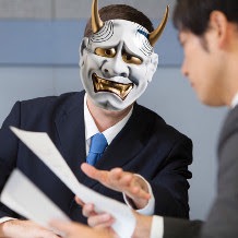 職場にいる精神疾患の人との付き合いかた
