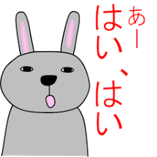 野村周平、番組で購入の仔犬にメロメロ！さっそくインスタで公開！