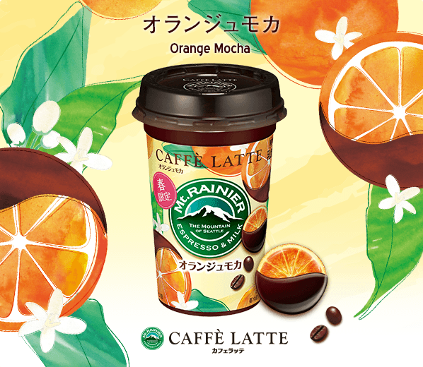 ささやかな楽しみを挙げるトピ