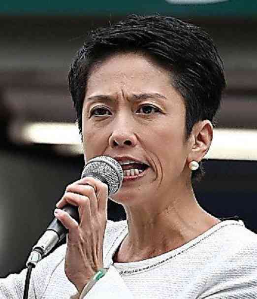 民進・蓮舫代表が「護憲」宣言！　「総理の総理による総理のための憲法改悪に絶対反対」「共に憲法を守りましょう」
