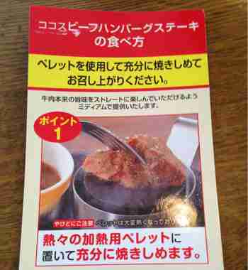 朝ドラの設定とタイトルを考えよう