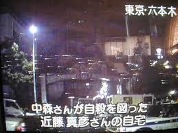 今までで1番驚いた芸能ニュースは？