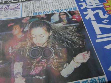 今までで1番驚いた芸能ニュースは？