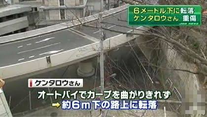 今までで1番驚いた芸能ニュースは？
