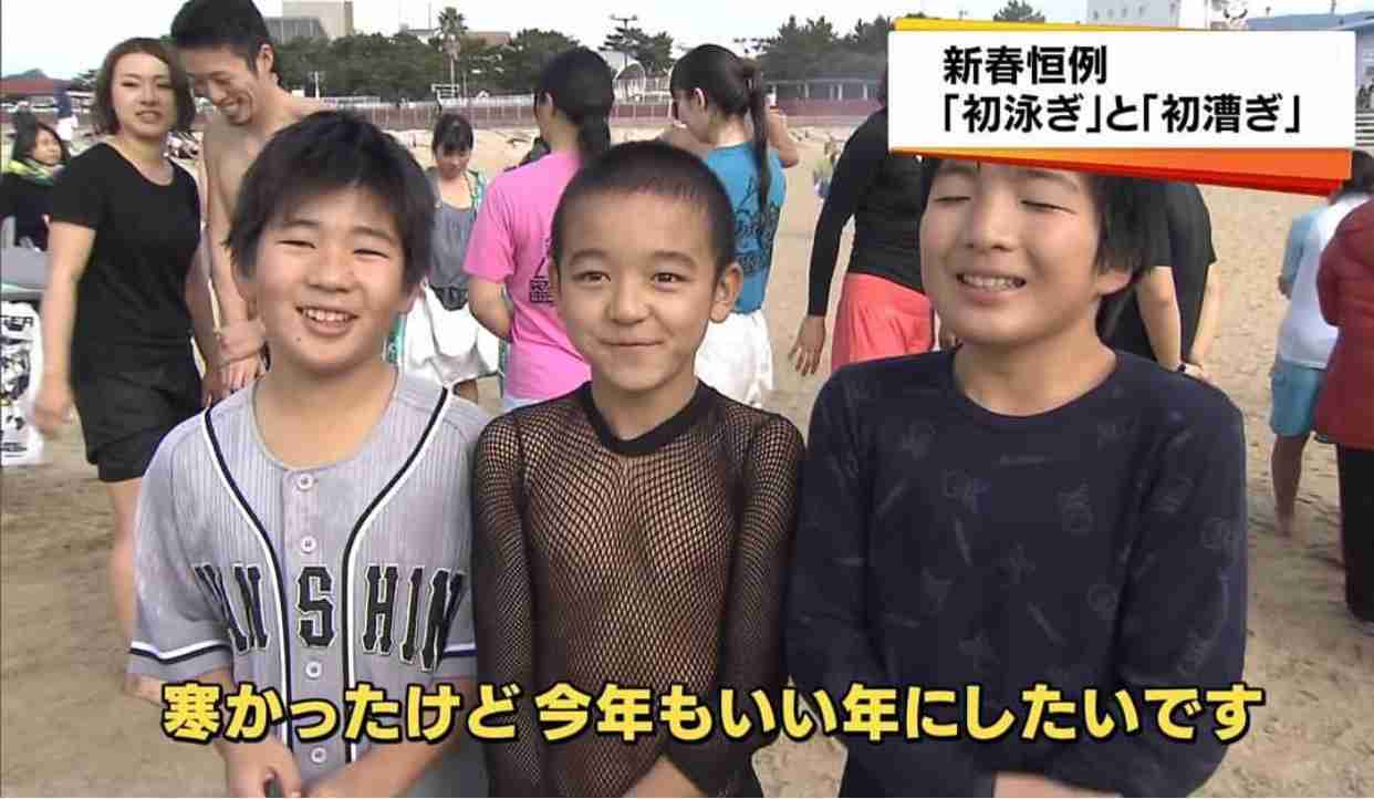 誤解を与える画像を見て誤解するトピ