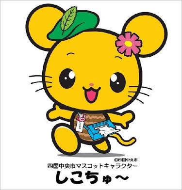 誤解を与える画像を見て誤解するトピ