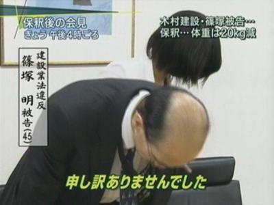 誤解を与える画像を見て誤解するトピ