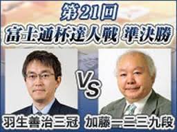 誤解を与える画像を見て誤解するトピ