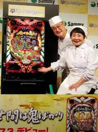 夫婦仲が悪い人達が集まるトピ