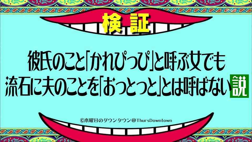 家族自慢大会会場はこちらです