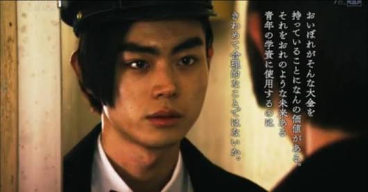 平成生まれなのに、昭和の香りがする芸能人を貼っていこう