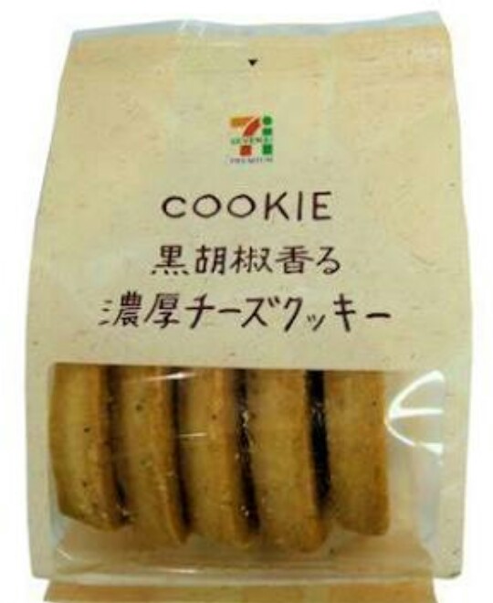 おすすめコンビニスイーツ