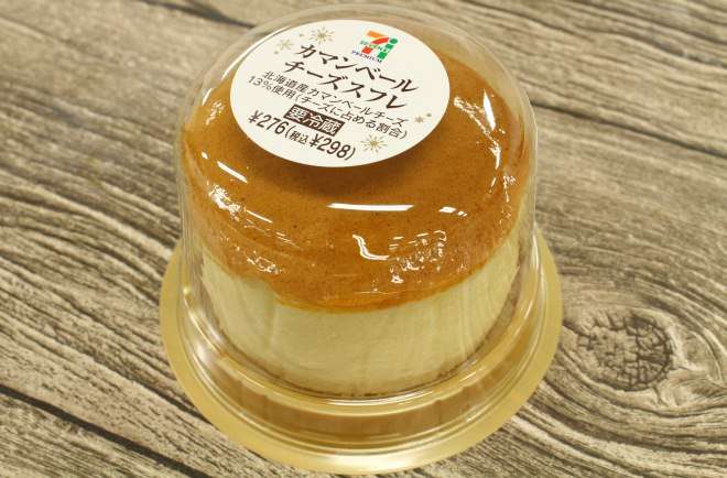 おすすめコンビニスイーツ