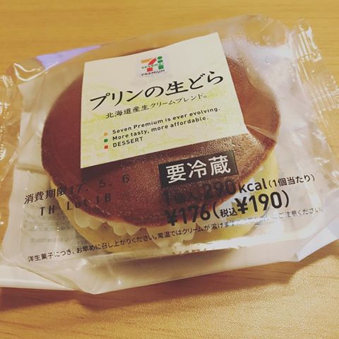 おすすめコンビニスイーツ