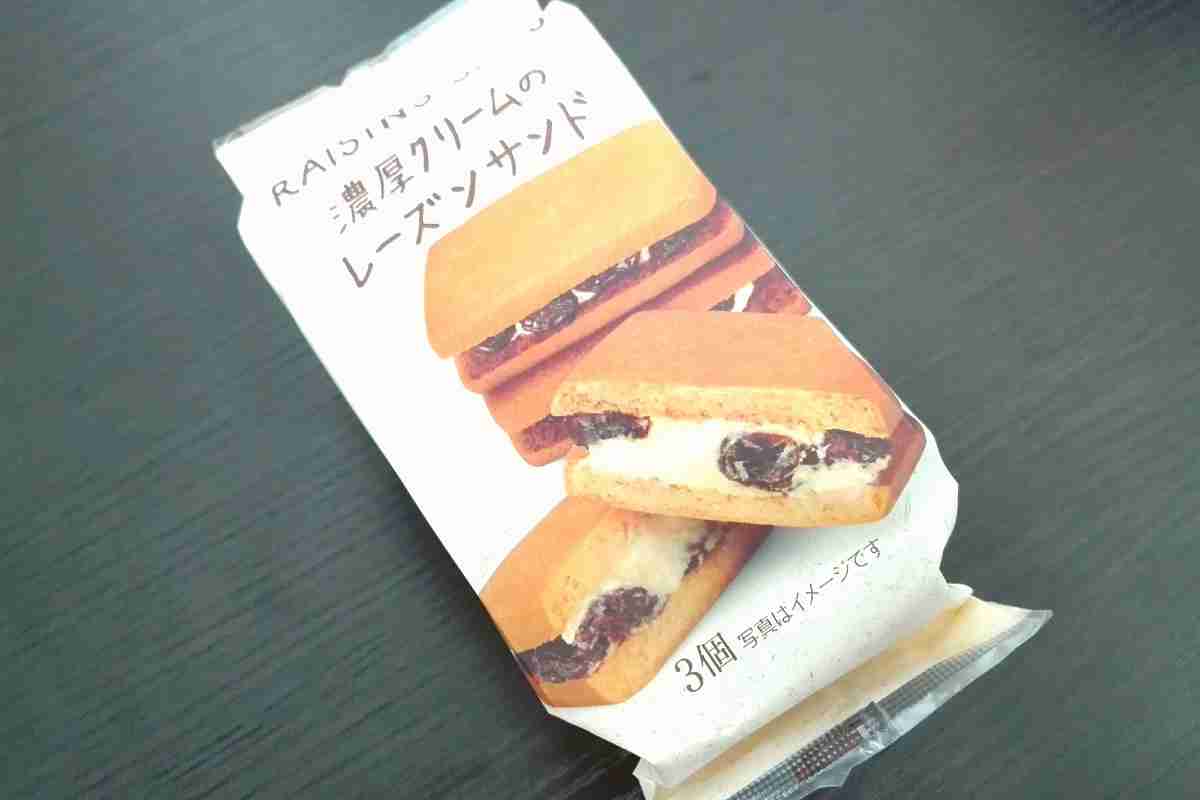 おすすめコンビニスイーツ