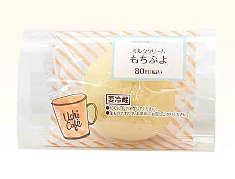 おすすめコンビニスイーツ