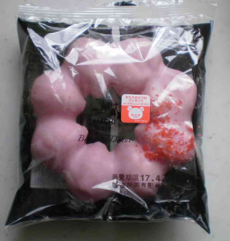 おすすめコンビニスイーツ