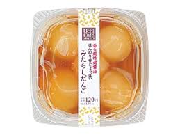 おすすめコンビニスイーツ