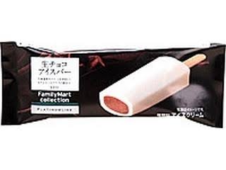 おすすめコンビニスイーツ