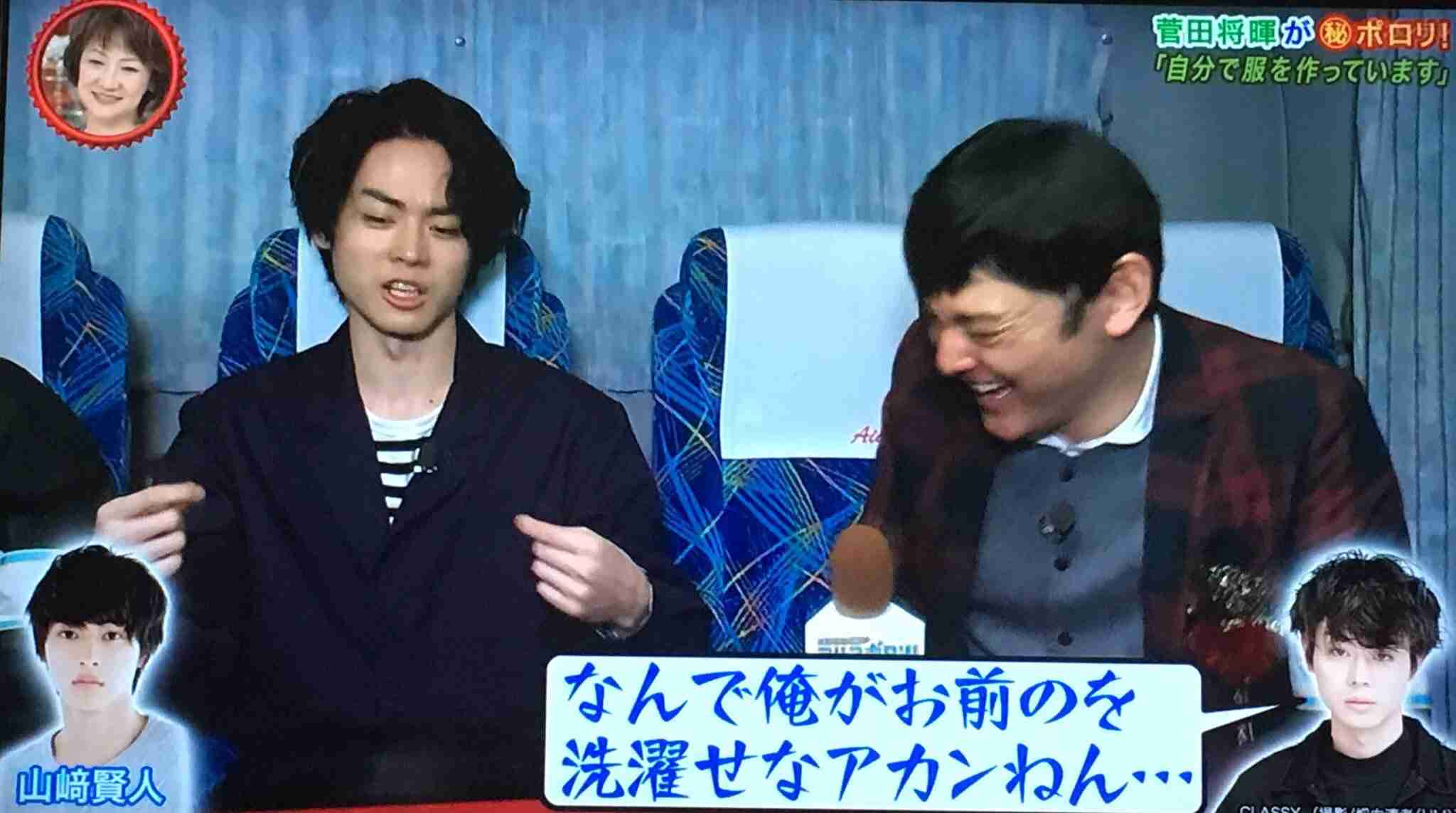 お忍びで芸能人とディズニーランドでデート!!誰と行きたい?