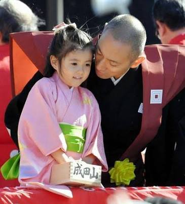 市川海老蔵、我が子&寺島しのぶ長男の3ショットに「なんか涙出るよ」