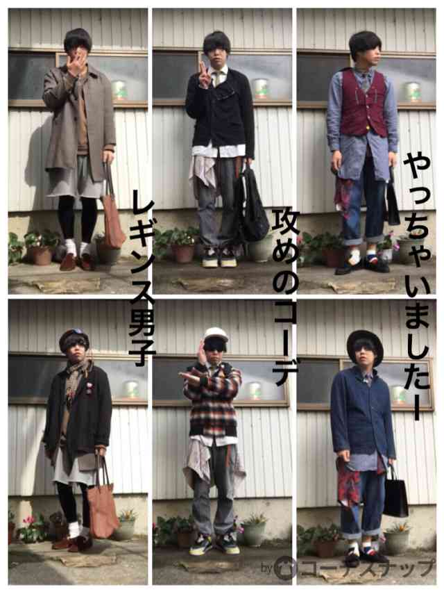 デートに着て行くとウケが良さそうな服装