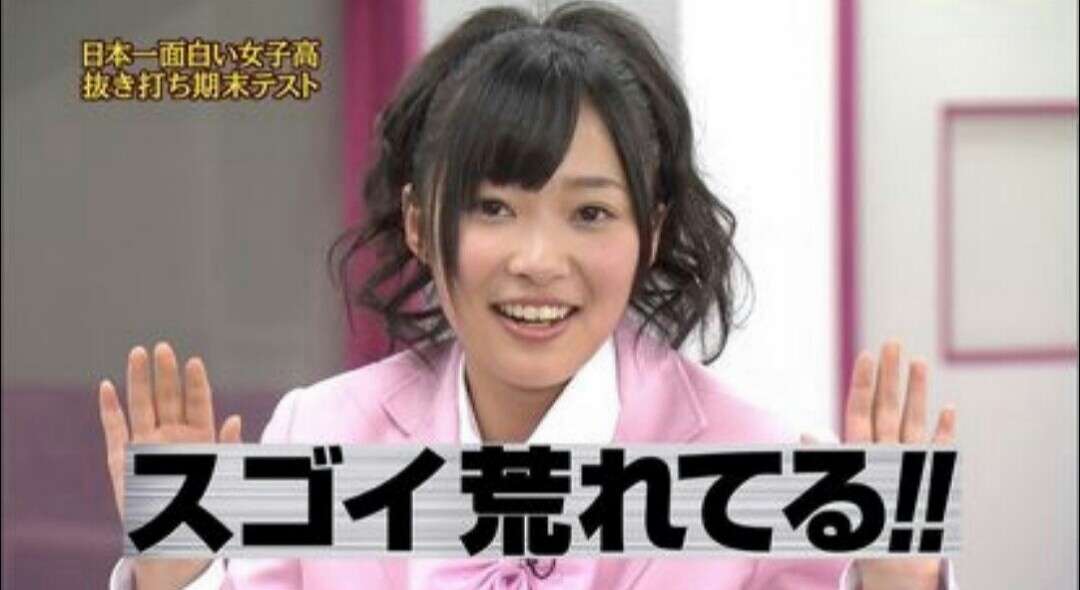 デートに着て行くとウケが良さそうな服装
