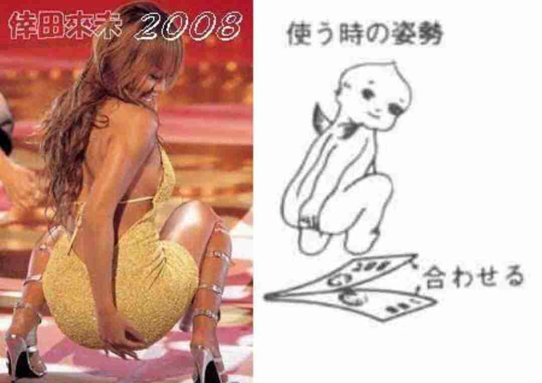 【あなたの画像フォルダのとっておき】見せてください～