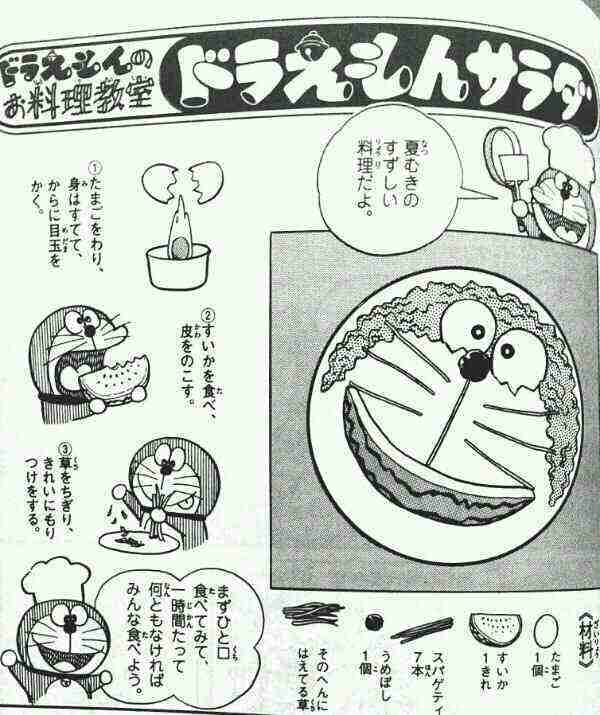 【あなたの画像フォルダのとっておき】見せてください～