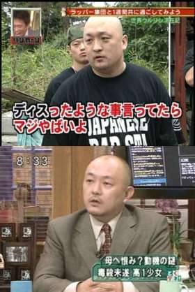 【あなたの画像フォルダのとっておき】見せてください～