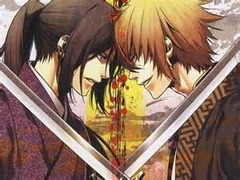 【あなたの画像フォルダのとっておき】見せてください～