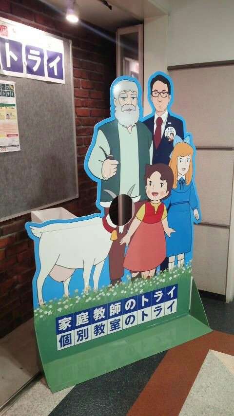 【あなたの画像フォルダのとっておき】見せてください～