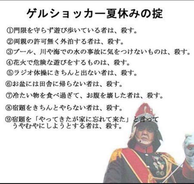 【あなたの画像フォルダのとっておき】見せてください～