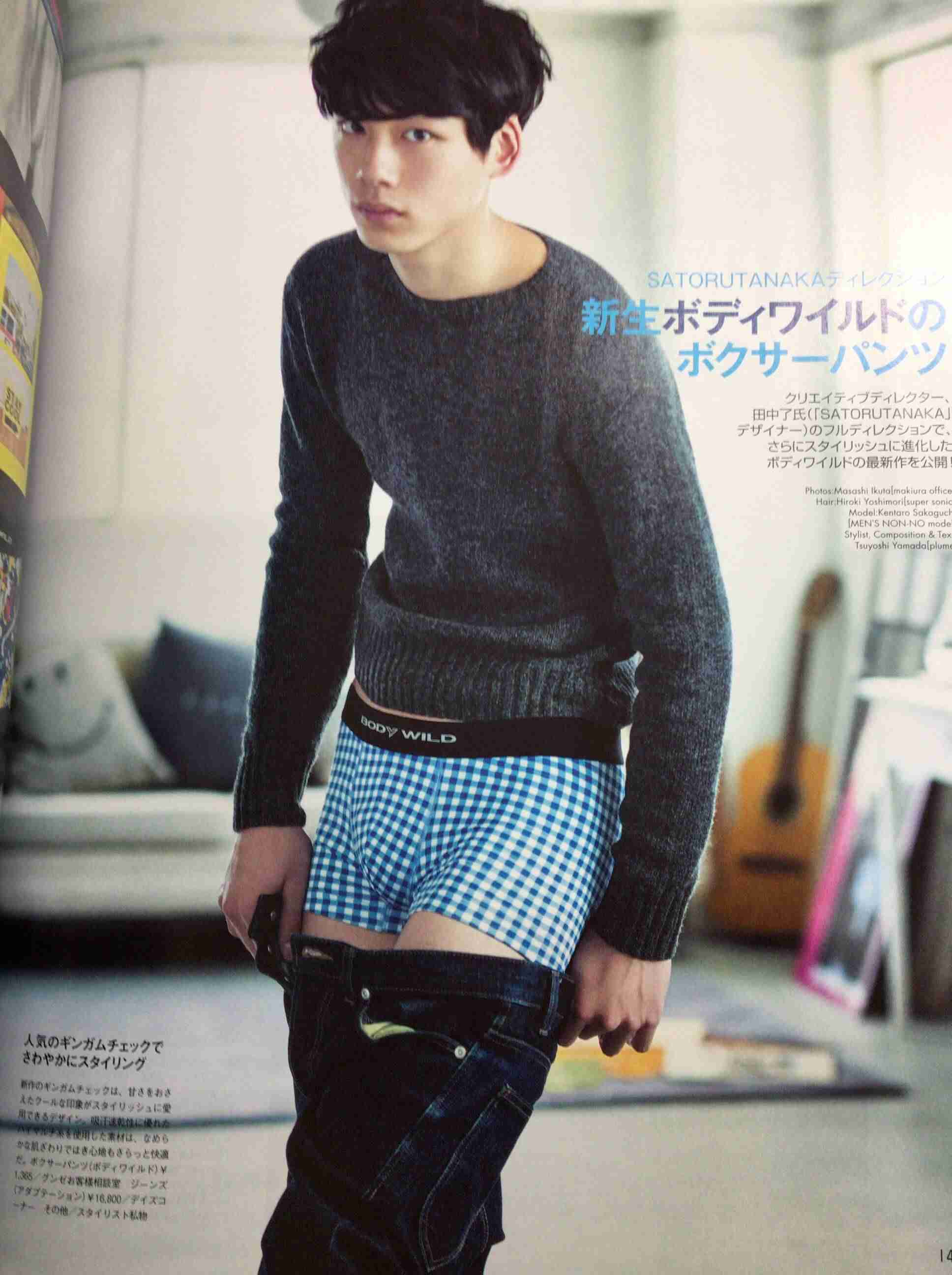 【あなたの画像フォルダのとっておき】見せてください～