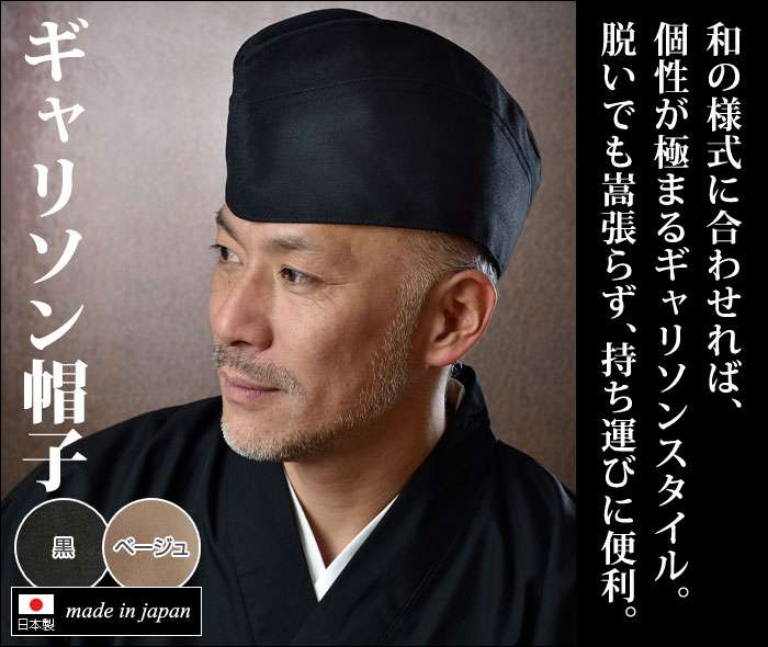 【あなたの画像フォルダのとっておき】見せてください～