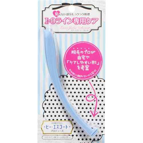 アンダーヘアのお手入れ