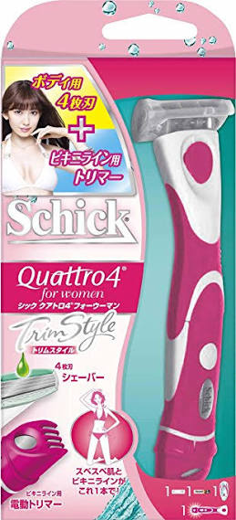 アンダーヘアのお手入れ