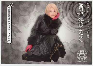 顔が良いと思う声優さん