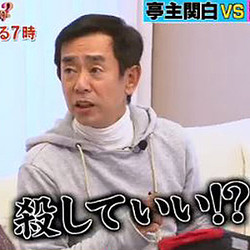 顔が良いと思う声優さん