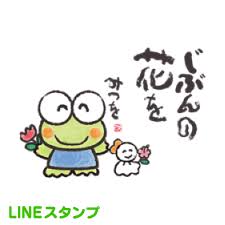 中盤戦突入！「2017年 サンリオキャラクター大賞」中間順位発表