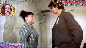 斎藤工、タトゥーまみれの衝撃ビジュアル　中川翔子も殺人鬼に