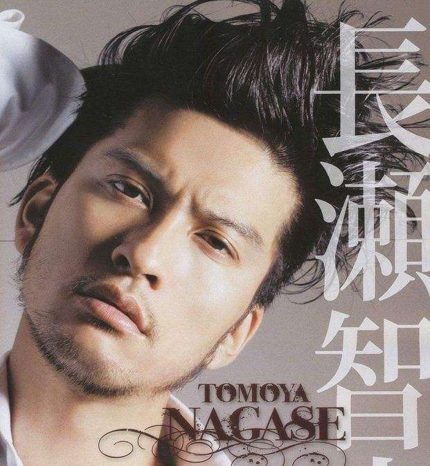 ワイルド系イケメンが大好きな人〜！