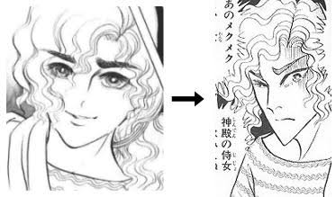 「王家の紋章」を語りたい‼