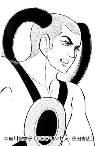 「王家の紋章」を語りたい‼
