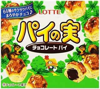 アプローチの仕方って？