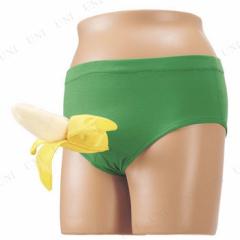 【アダルト有】彼氏・旦那に一度は穿いてもらいたいパンツ