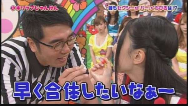 おぎやはぎがグラビアアイドルに痛烈「人前で水着になるやつなんて嫌だ」
