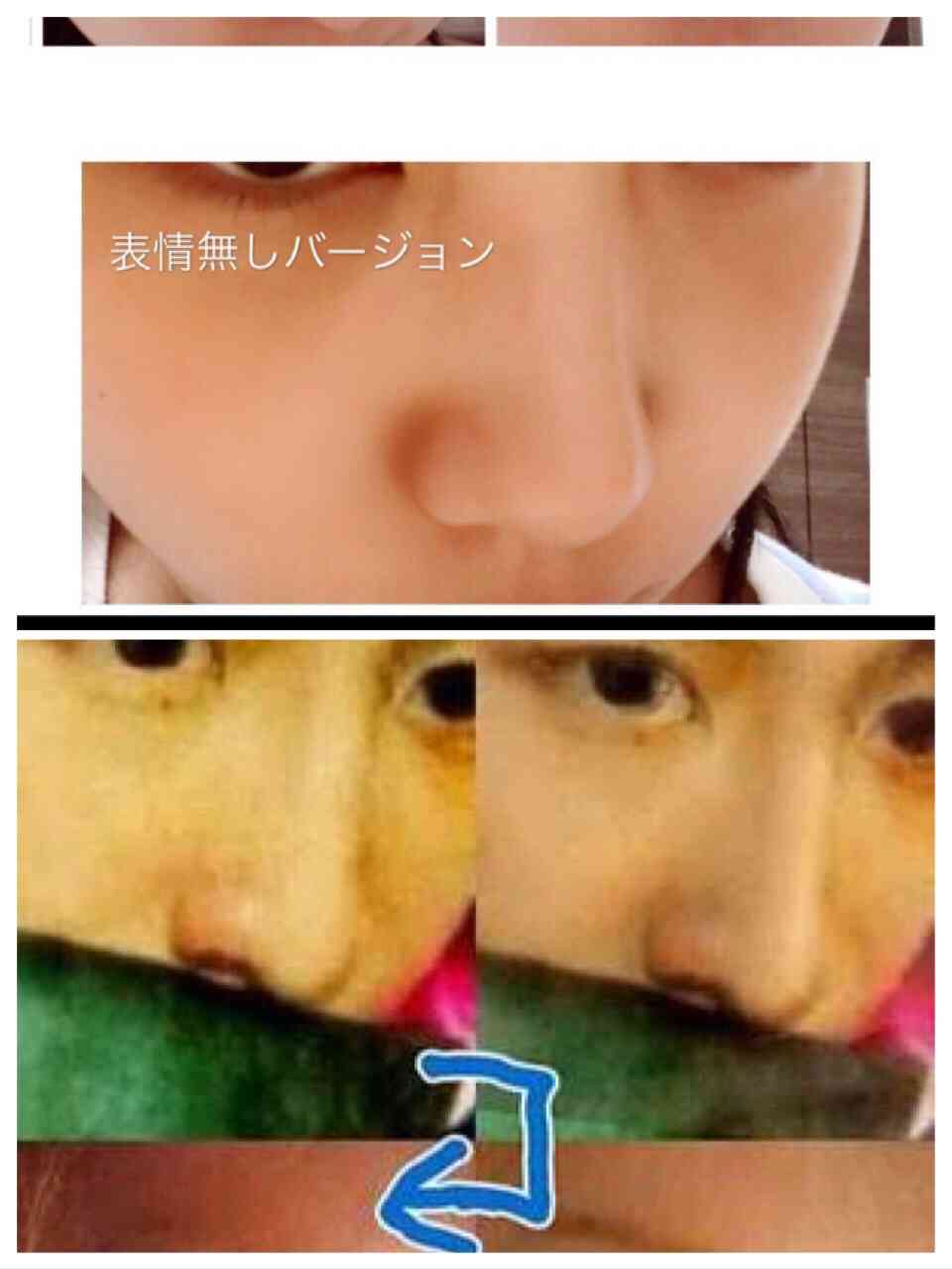 ざわちん、嵐・相葉雅紀風ものまねメイク公開「完成度高すぎる」「激似」と絶賛＆歓喜の声