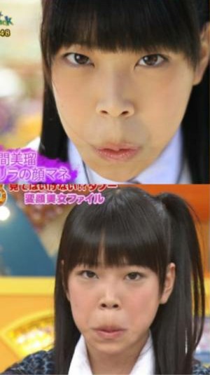 ざわちん、嵐・相葉雅紀風ものまねメイク公開「完成度高すぎる」「激似」と絶賛＆歓喜の声